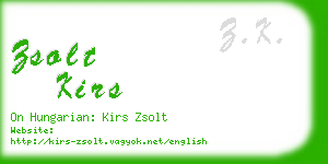 zsolt kirs business card